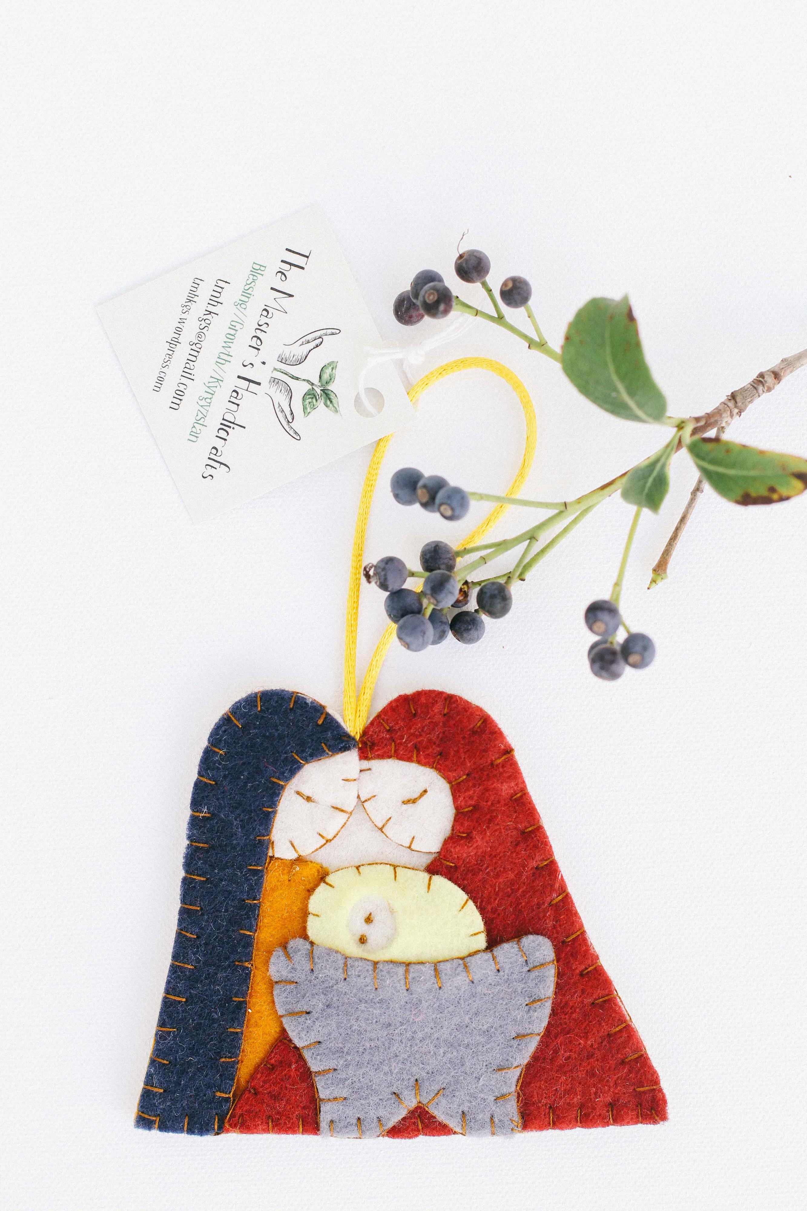 Nativity Ornament